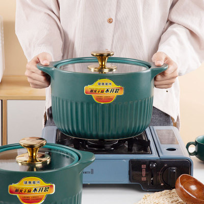 北欧轻奢陶瓷砂锅家用明火沙锅带盖炖锅煲汤养生煲耐高温一件代发|ms