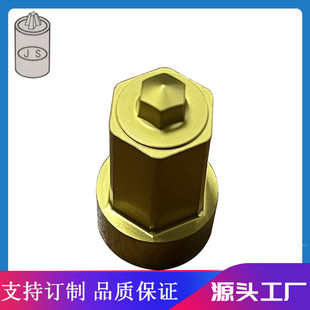 Factory Direct Sales External and Internal Hexagonal Punch Nut Machine Punch Needle Non-Standard Drawing Custom Punch M42 High-Speed Steel Fine Punch