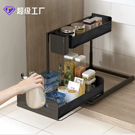 厨房置物架;收纳架;脚轮