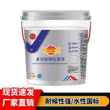 ���⠝ͨ�����坍䓻������ù�����f�����¸�ɫ����ȫ���l؛