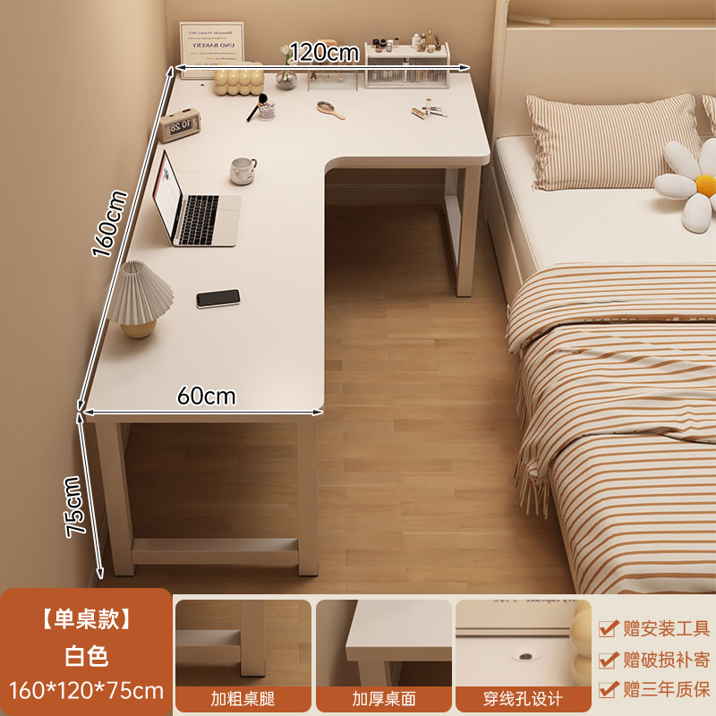 Escritorio de computadora de esquina dormitorio escritorio de esquina doméstico estante de escritorio en una sola mesa de estudio de estudiantes escritorio de oficina en forma de L