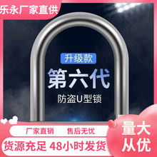 늄܇iĦ܇iƿ܇IiҺ݆܇iUBCi