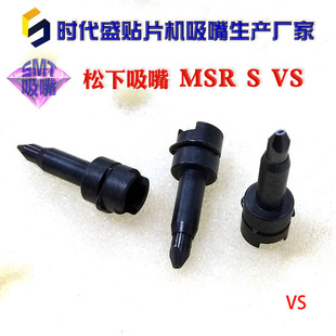 ����MSR����1.6 2.0 2.2 2.5U 5.0 3.0 V��ML���� 0402 0603 0805