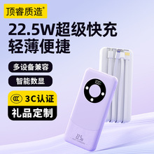 3C�J�C���l��늌�22.5W��������Ԏ��ľ��������Ƅ��Դ�YƷ����