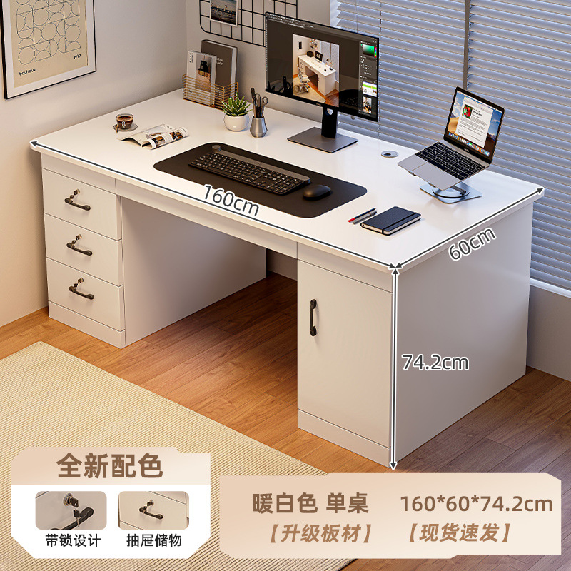 Escritorio de computadora escritorio dormitorio escritorio de oficina doméstico con cajón escritorio de oficina escritorio de escritorio simple escritorio moderno