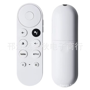 ƷG9N9Nm춹ȸҕChromecastZ{tbGoogle TV