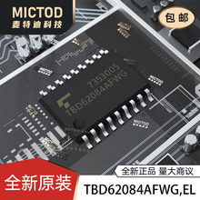 TBD62084AFWG,EL SOIC-18 ���ʵ��ӿ��� ԭװ��Ʒ�ֻ�