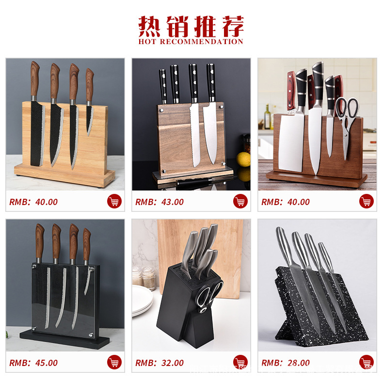 实木双面直立磁吸刀座厨房菜刀展示架多功能强力可拆卸磁性刀架-阿里巴巴
