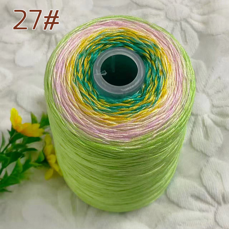 27_一斤
