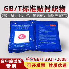 SFJJ��׼�N�r������ë�N�r���N�rճ�N�r���N�r�� �z�N�r�r���N�r