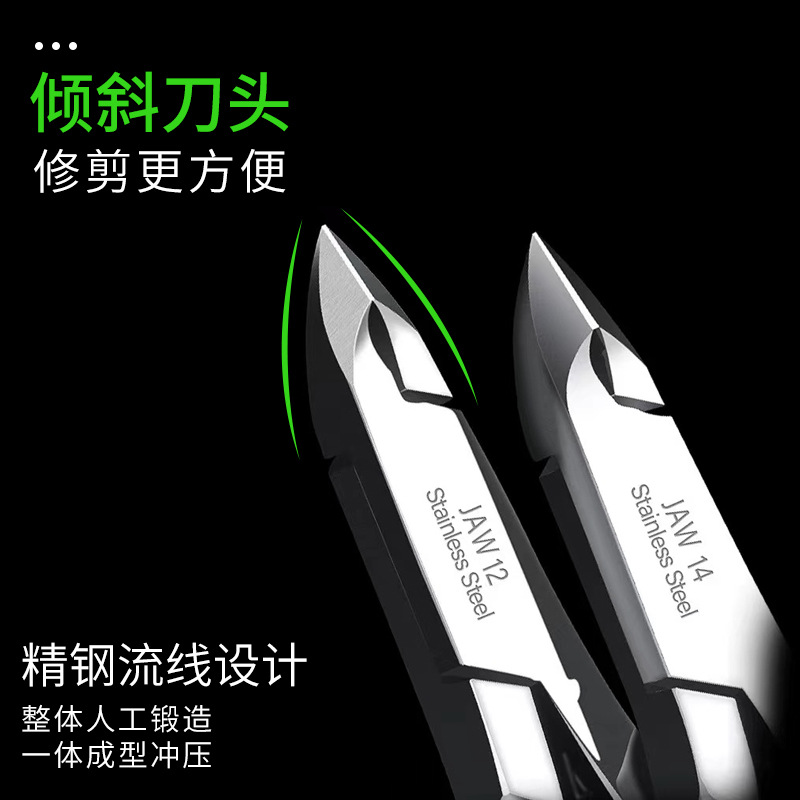 Herramientas de manicuría de alta calidad de corte de piel muerta, tiendas de manicuría especializadas de manicuría al por mayor, tijeras d501