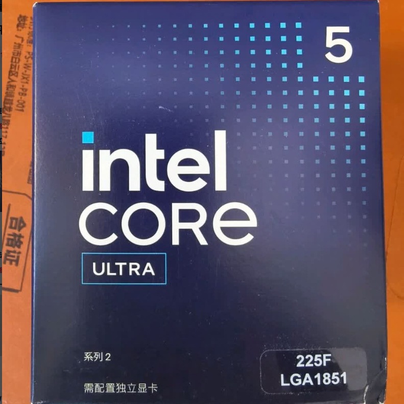 适用于英特尔（Intel）酷睿 Ultra 5 225F 盒装 台式机处理器CPU