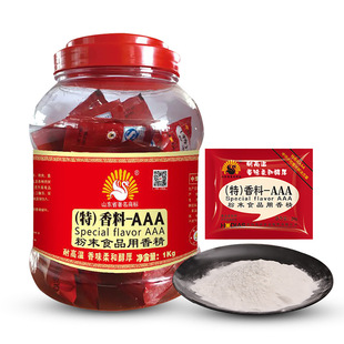 ��������AAA�����u���u�ϳ����{�����ㄩ������������AAA��ĩ1kg