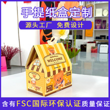 �ߙnˮ���Թ��خa����Y�й��նY��ͨ����؛��������ˮ�����b����