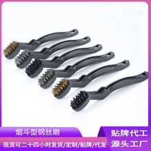 �J����ˢ������3pc���I�坍ˢ7�� ���P䓽zˢ���P䓽zˢ �~�zˢ