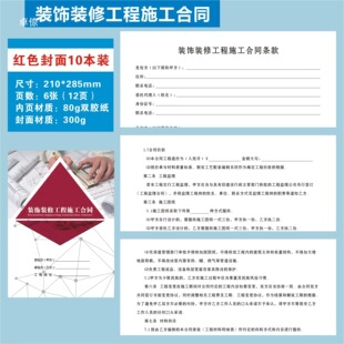�b�޺�ͬ��ͥ�҃��b�޺�ͬ���b���Փ��b�˾�b�޺�ͬ��