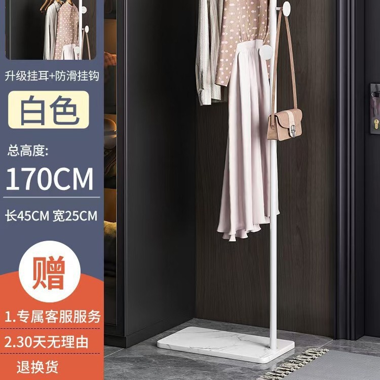 賃貸住宅用のシンプルな洋服ラックはスペースを占有せず、家庭用屋内洋服ラック、部屋の洋服ラック、小さな物干しロッド|undefined