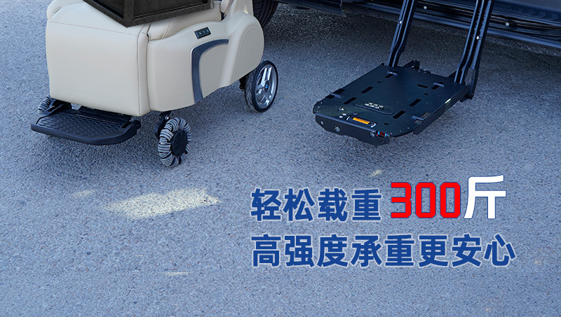 Business Car Electric Welfare Seat Allows Family Members to Travel Without Worries and Convenient Boarding and Alighting