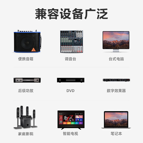 Cross-border private model U-segment rechargeable wireless microphone one-to-two TV KTV mobile phone computer singing dynamic microphone