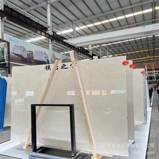 �Wʽ���������m���Sɫ�p�ݴ���ʯ ˮ��ƴ��ԡ�ҿ͏d����