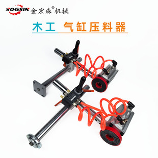 ľ����̨��ְ��y��׉������_̤��Ӊ��ϼܷ��m�Pľ�ĉ��������