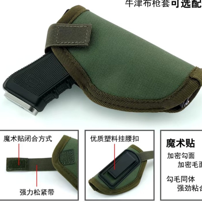 1:2.05金属は教具級投げ殻92銃模型玩具銃を取り外して発射できない|undefined