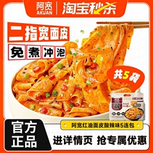���뚢�������t����Ƥ�B������Ƥ���淽����ʳ��ʳ�����Ƥҹ��