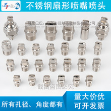 304���P����·���1��2��4����ϴ���m��s�F�������^CC�߉�ϴ܇�C