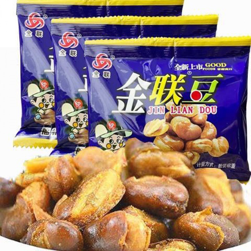 Spicy Broad Beans 35g Orchid Beans 8090S Childhood Memories Nostalgic Office Snack