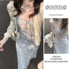 茶歇式甜美穿搭套装碎花新款吊带小个子连衣裙防晒开衫蕾丝两件套