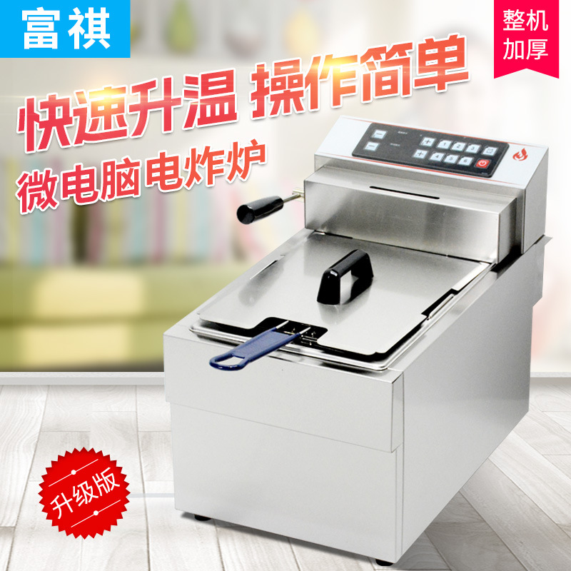 ����̨ʽ���԰��ը¯���Ӱ����20����ը�������տɷ�ת��ը¯