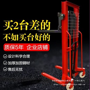 0.5 tons 1 ton 2t manual hydraulic forklift truck small stacker truck hand push truck loading and unloading wholesale