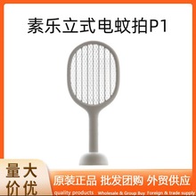 �ؘ�P1����Ĝ��ß�����һ���ʽ�����nω���늼��ô����ӶYƷ