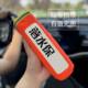 The same type of automatic inflatable life jacket for falling water conservation Ningdafu Litai adult portable car emergency life buoy