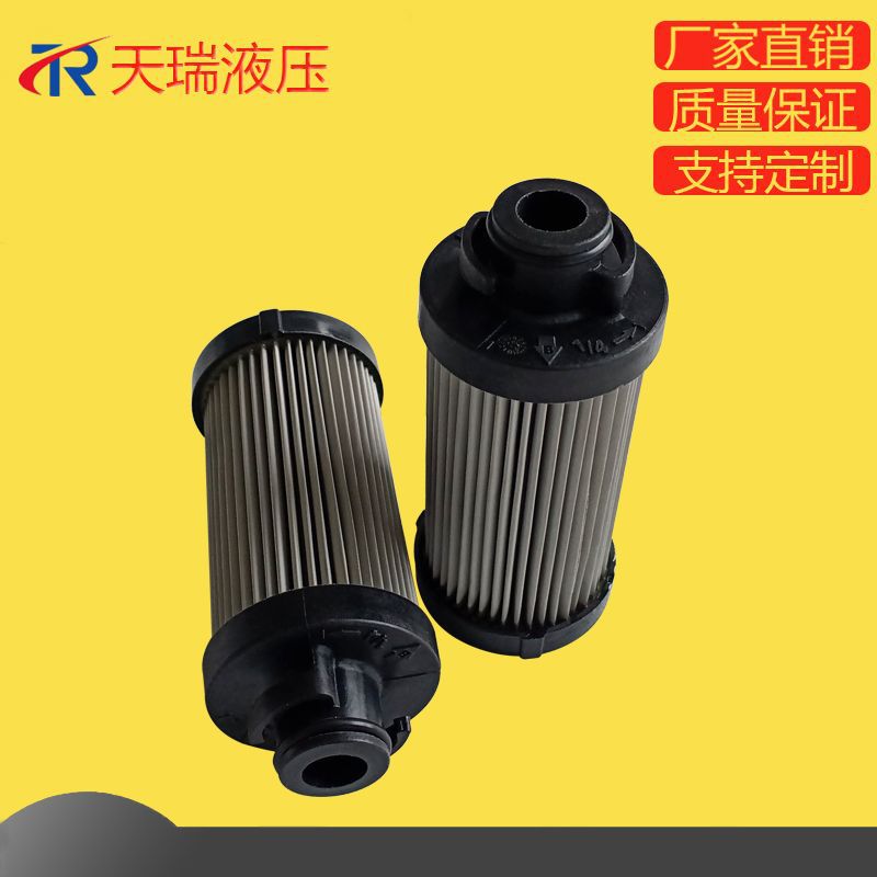 新乡天瑞液压供应YLX-642液压油滤芯燃油油除杂质高纳污滤芯
