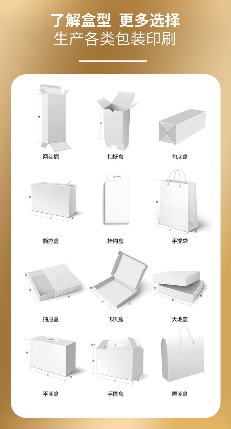 微信图片_202307260845545