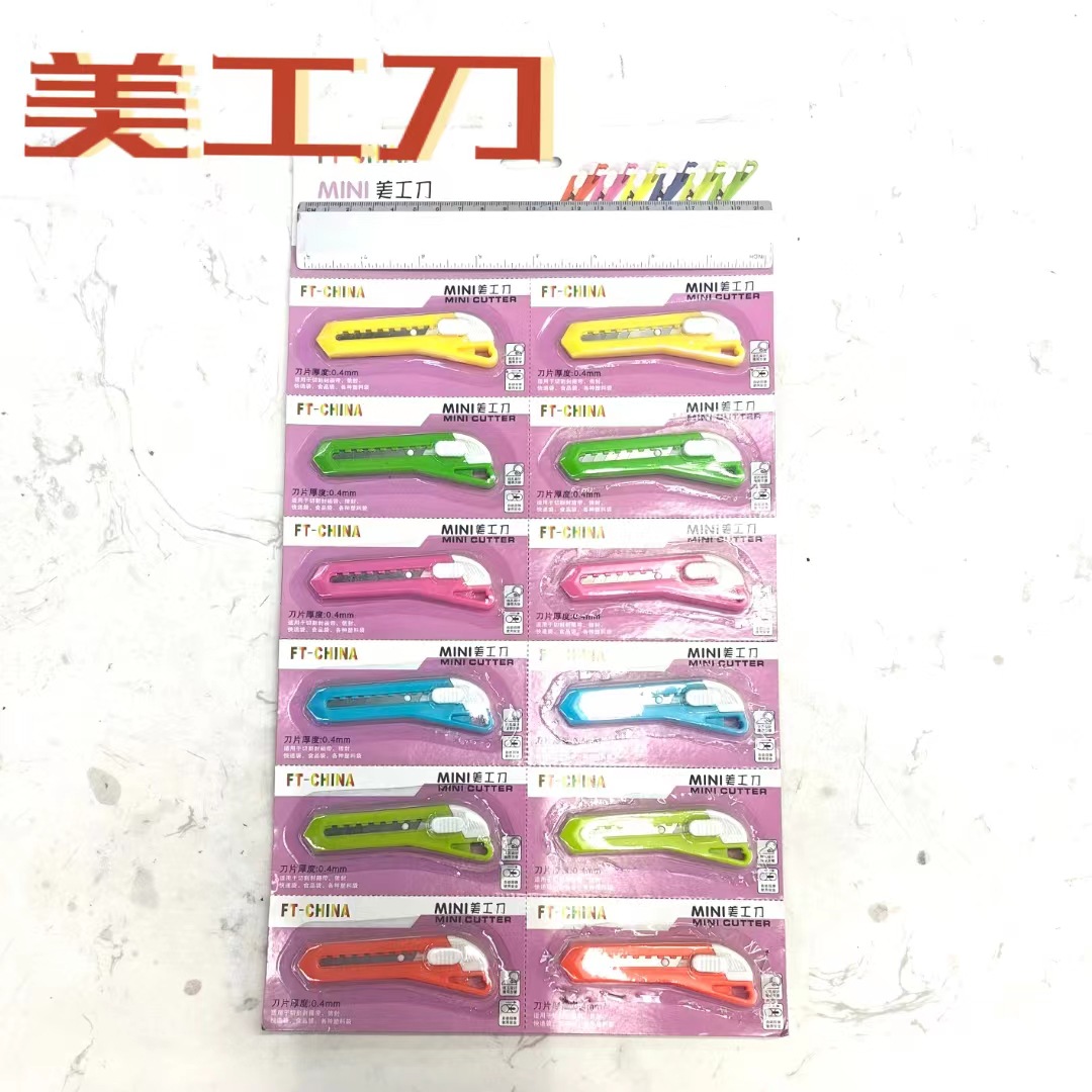 微信图片_20230716151154