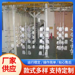 Manufacturers supply automatic spraying line suspended electrostatic spraying plastic spraying line industrial coating equipment