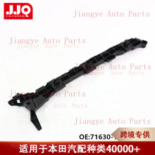 71630-T31-H01 71680-T31-H01�����ڱ���FE1˼��2022���ո�֧��