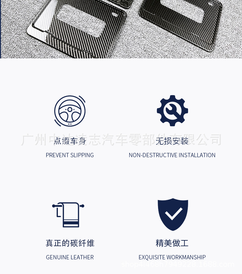 详情页_02.jpg