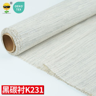 ���|�h�����b�o��������̼�r ��\�r ���bë�r��̖��K231