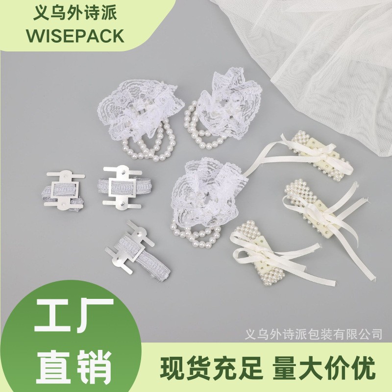 Flor de muñeca para dama de honor más vendida con un toque de alta gama, flor de pulsera, cadena de perlas, banda elástica de encaje, flor de muñeca para novia.