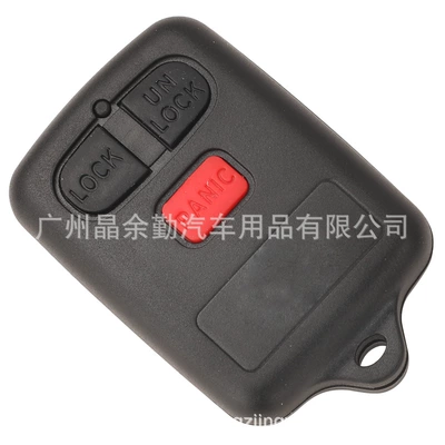 3-key Toyota Corolla Leiwo: Car Keys