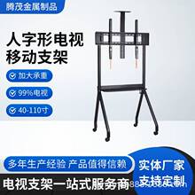 ���Ƅ�50-110Ӣ���ҕһ�w�C���h�����ҕ�C��܇�S�����l֧�ܴ���