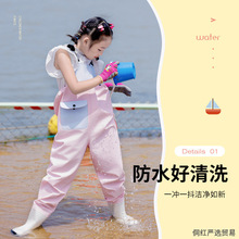 ��ͯ�B�w��ˮѝ�׃��@��ˮ�·��s�����~��ˮ��ˮȫ��Ƥ�����ˮѝ