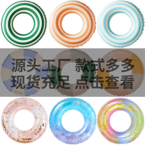 Xiaolu ins thickened children's Danish retro striped swimming ring olive inflatable baby armpit ring cherry floating ring