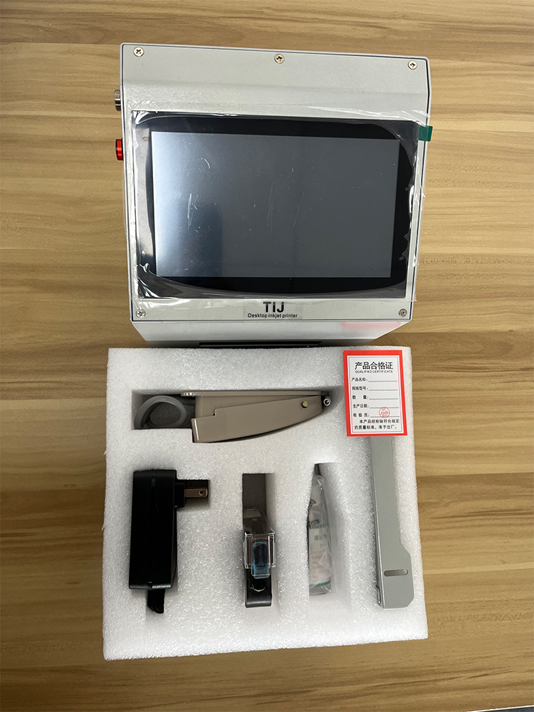 K90桌面喷码机_14.jpg