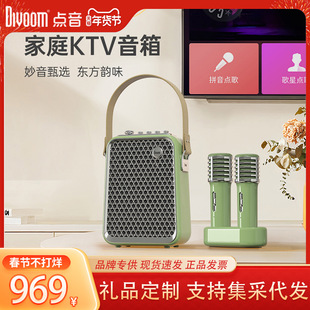 divoom �{�������y����ԒͲK���ͥktv�o���{���p�����L�{����