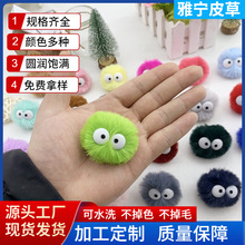 �羳���l����ë��DIY������żú���`����������bЬñ�o�����