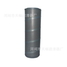 126-2081����ֱ��Һѹ����оHF35440���̻�е�ھ��HF35195